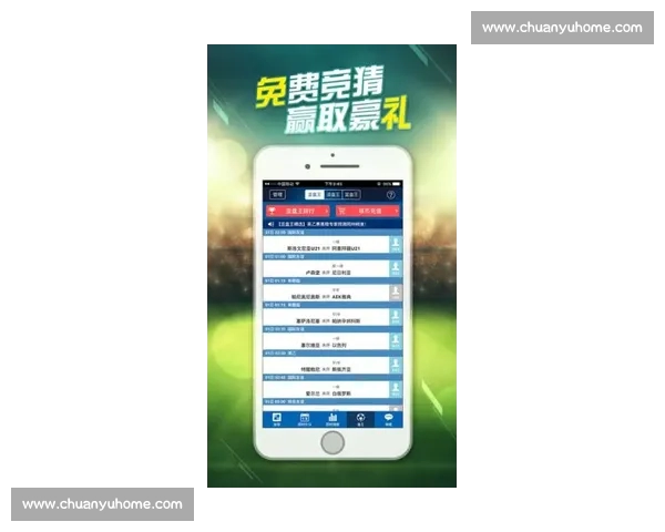 意甲APP全面升级:赛程比分直播、精彩回放、球迷互动一站式体验
